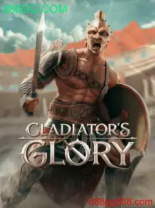 GladiatorsGlory: A Experiência de Luta Definitiva